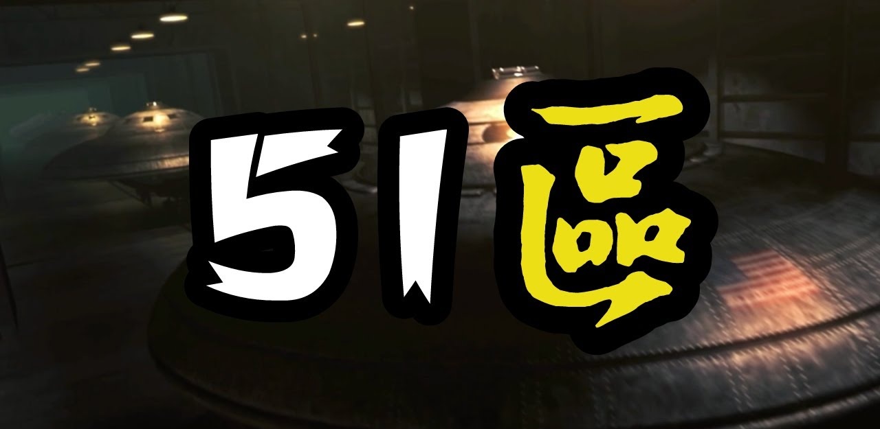 灰色流量的常见套路：黑料大事记类页面最爱用的3种“假关闭按钮”（别急着点）